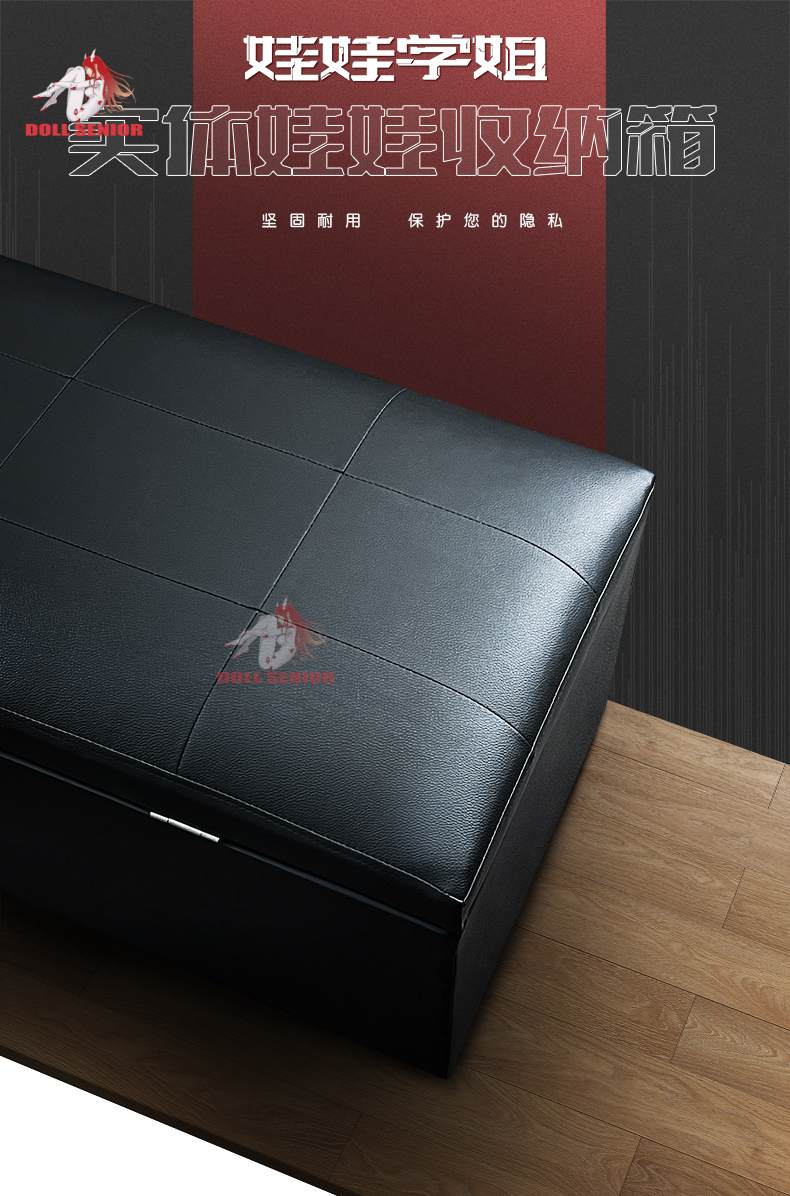 Doll Senior Doll storage sofa.
